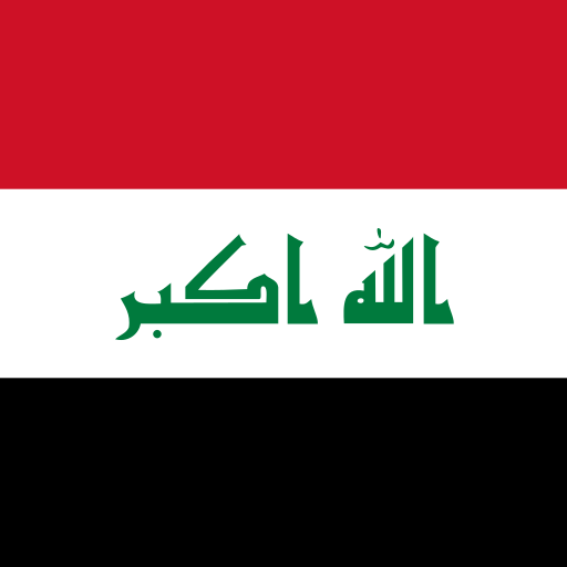 Iraq Unlimited