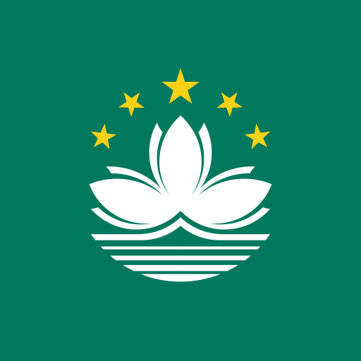 Macao Unlimited